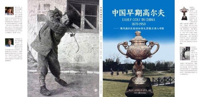 据意大利天空体育报道称，贾洛优先考虑加盟国米，但后者只想免签而里尔想在冬窗出售。
